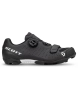 Chaussures VTT Enfant MTB FUTURE PRO Noir/Blanc - Image 3/6