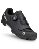 Chaussures VTT Enfant MTB FUTURE PRO Noir/Blanc - Image 1/6